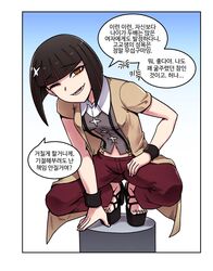 Post 2702889