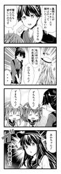Post 2721017