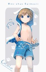 Post 2703918