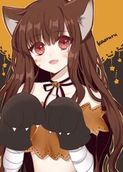 Post 2704314