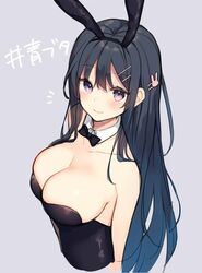 Post 2704360