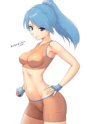Post 2704870
