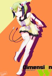 Post 2705319