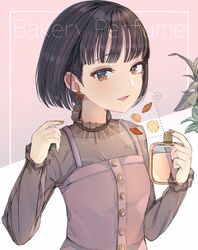 Post 2705207