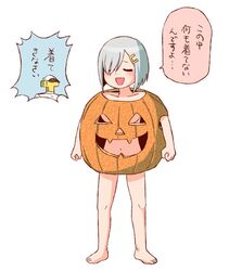 Post 2705641