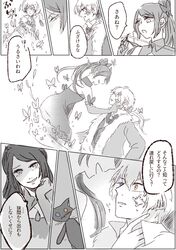 Post 2705089