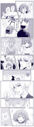 Post 2705262