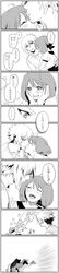 Post 2704876
