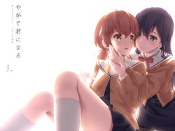 Post 2704854