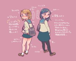 Post 2706196