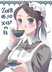 Post 2721165
