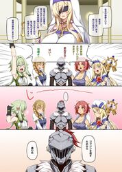 Post 2707690