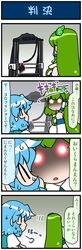 Post 2707487