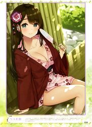 Post 2706987