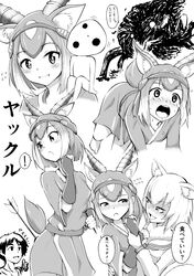 Post 2707542