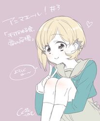 Post 2707318
