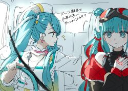Post 6045154