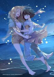Post 6045453