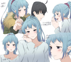 Post 6046952