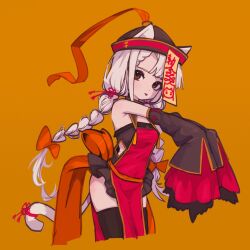 Post 6044045