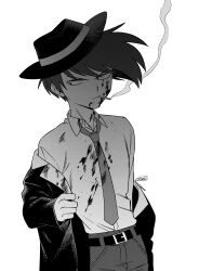 Post 6044117