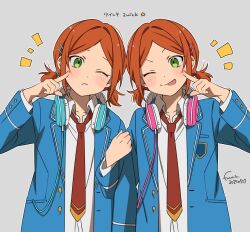 Post 6047104