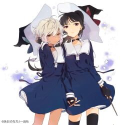 Post 6047220