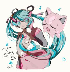 Post 6046897