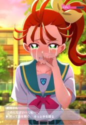Post 6047003