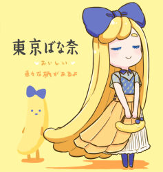 Post 6046375