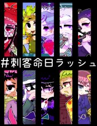 Post 6043605
