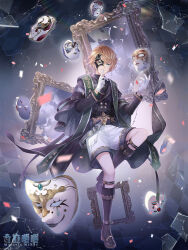 Post 6046412