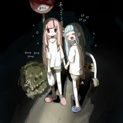 Post 6046177