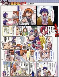 Post 25265