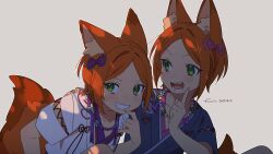 Post 6045339