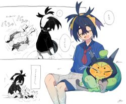 Post 5396531