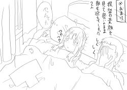 Post 5397188