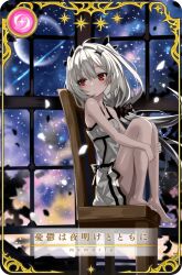 Post 5394381
