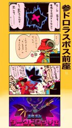 Post 5395003