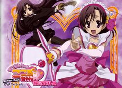 Post 259741