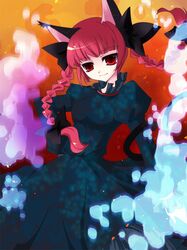 Post 259694