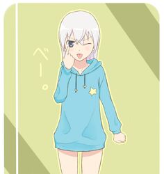Post 259537