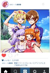 Post 2708291