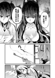 Post 2708157