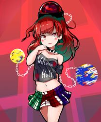 Post 2708721