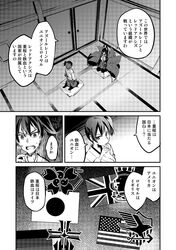 Post 2708155
