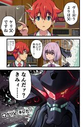Post 2708394