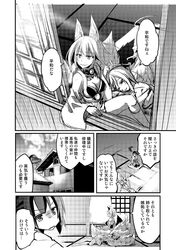 Post 2708159