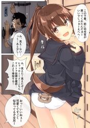 Post 2708236