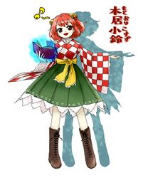 Post 2711457